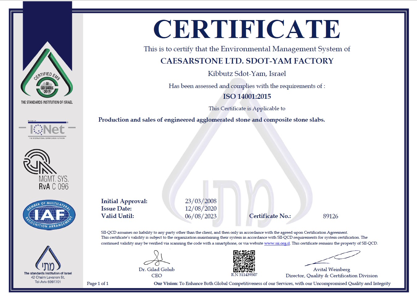 Caesarstone. Πιστοποιητικό ISO 14001-2015